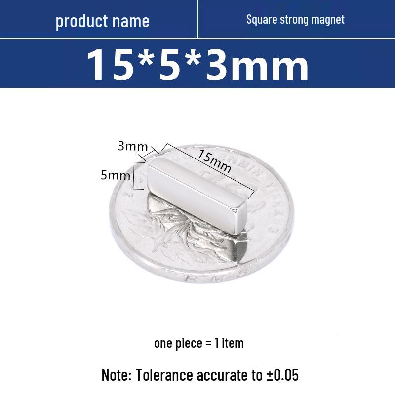 N52 Neodymium Iron Boron Square Magnet – Strong Rare Earth Permanent Magnet