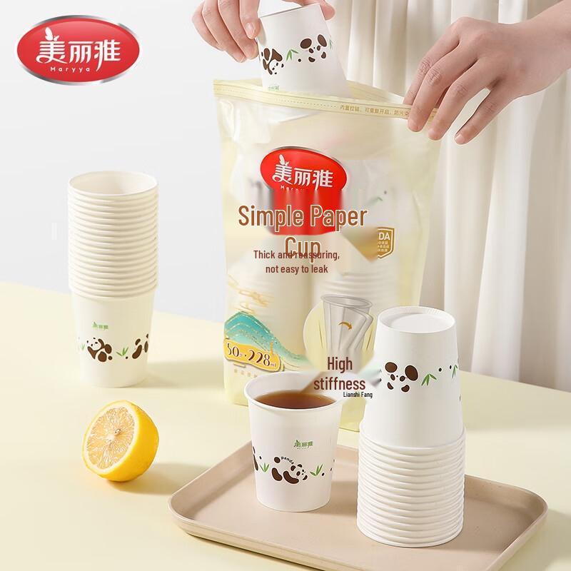 MARYYA Disposable Paper Cups
