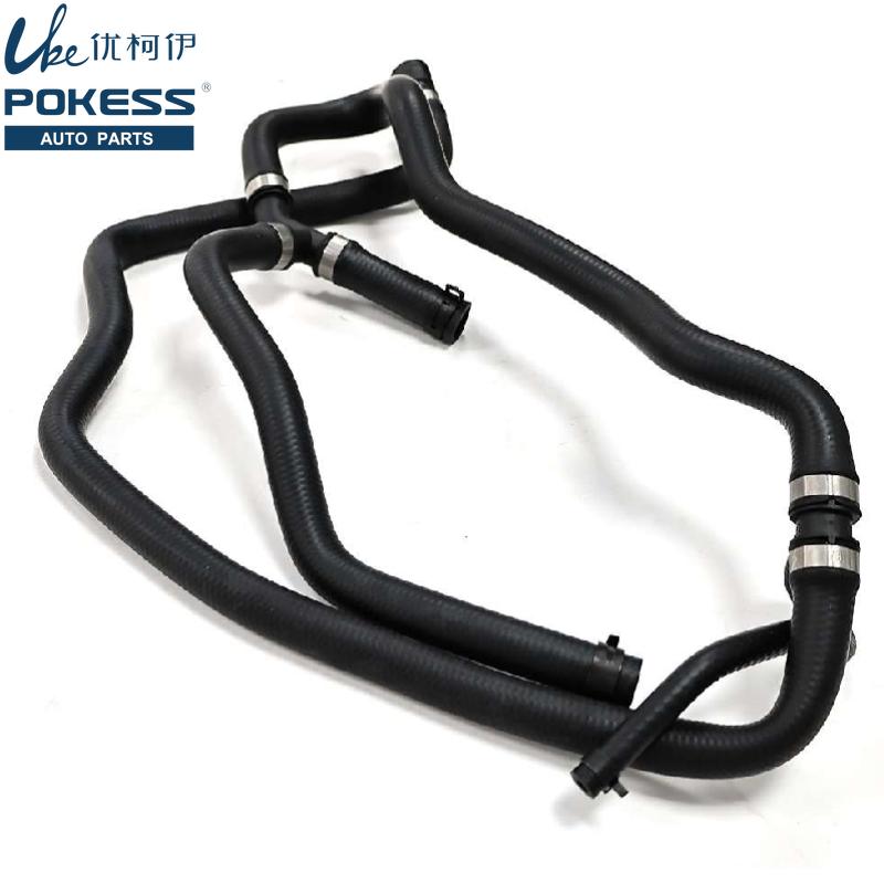 Car Engine Compartment Heater Water Pipe Radiator Hose for Ford Focus VOLVO C30 5M518274AD 5M518274AA 5M518274AB 31368045