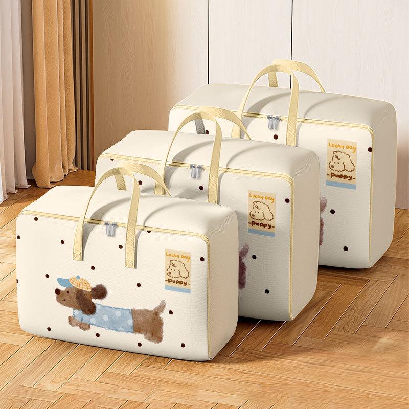 Kids Oxford Fabric Storage Bag for Kindergarten Bedding & Clothes Oxford cloth extra large 84l (60*50*28)