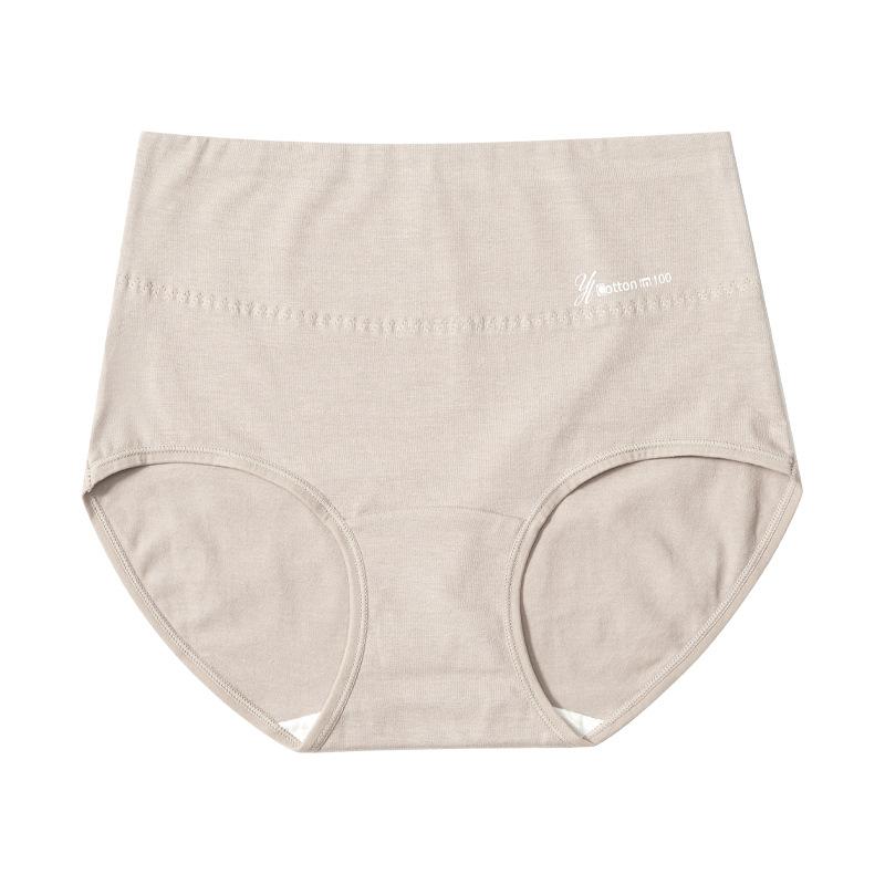 Culotte triangle en coton antibactérien à entrejambe de style japonais pour étudiantes adolescentes, rehausse-fesses, taille cintrée, grande taille, taille haute, contrôle du ventre