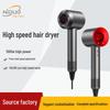 "Huaqiangbei Leafless High-Speed Negative Ion Hair Dryer"