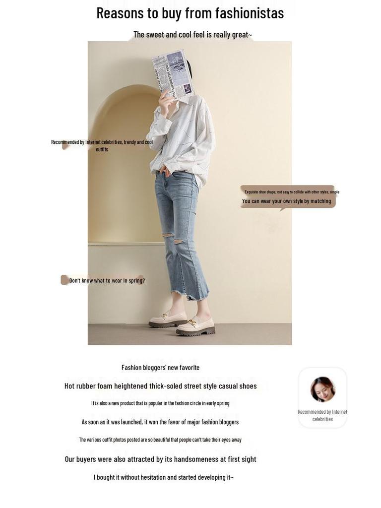 Weiwei Girl 681-3 Women's Height-Boosting Retro Loafers - Thick-Soled, Small Size, 2024 Style.