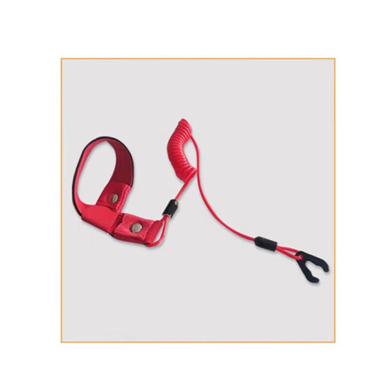 Junpo Jet Ski Emergency Stop Lanyard