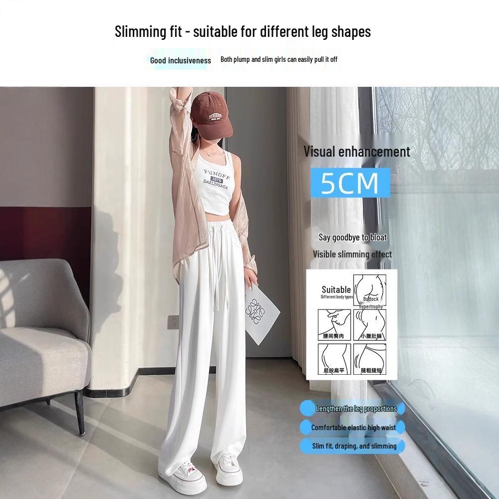 Women's Summer High-Waist Wide-Leg Ice Silk Pants: Lightweight, Sun-Protective, Quick-Dry, Loose, Straight-Leg, and Casual.