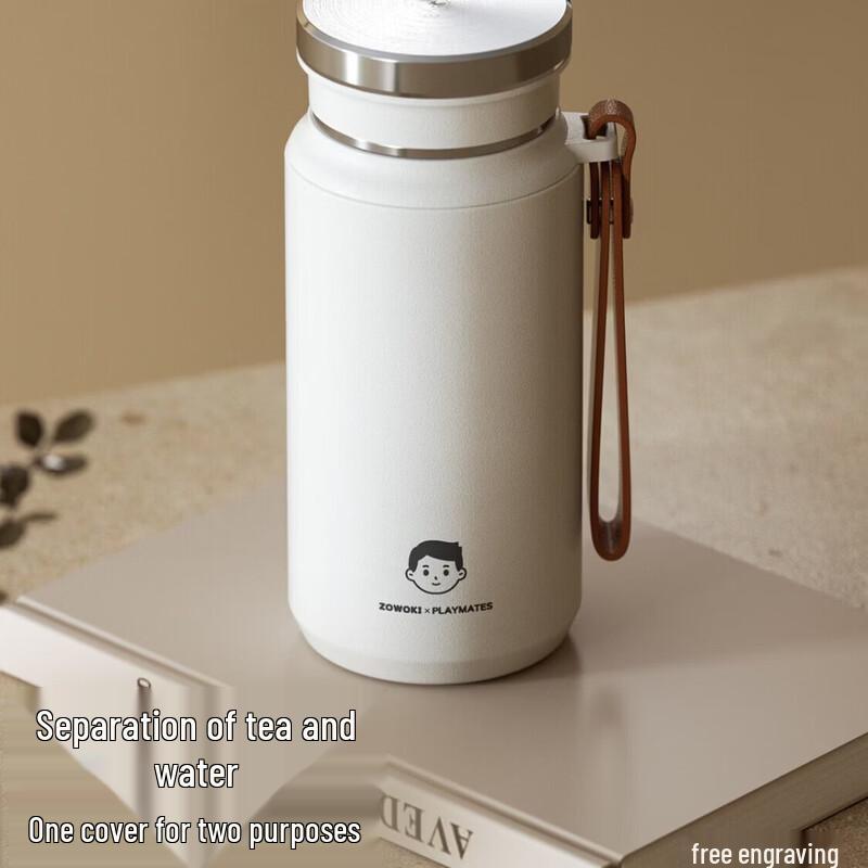 Zaowu Collection Lingyun 316 Stainless Steel Insulated Bottle