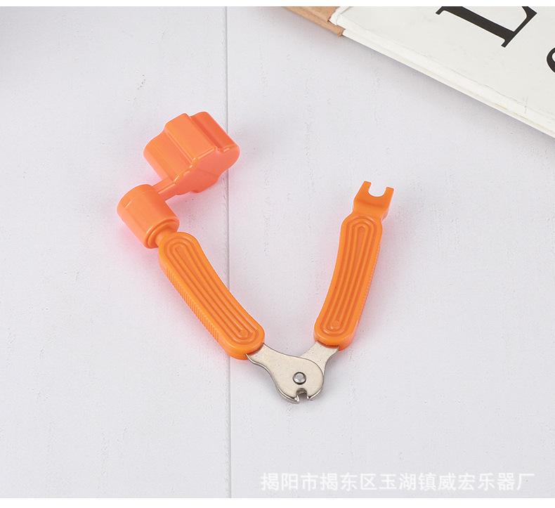 

Three-in-one Multi-functional Guitar Stringer, Multi-purpose Tool for Winding and Lifting Strings, and String Changer