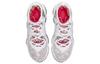 Nike LeBron 19 'Sketch' CZ0203-101