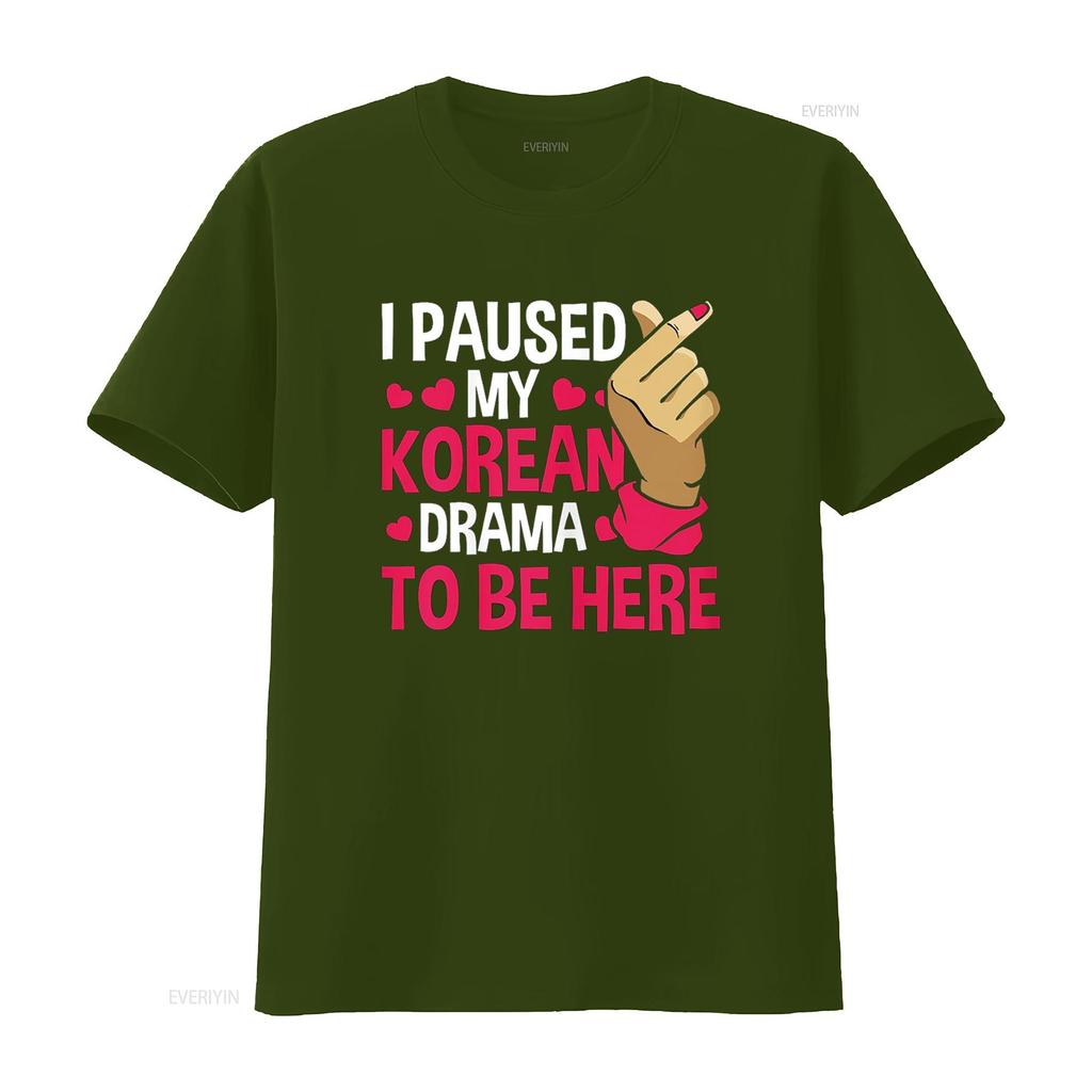 K Drama Pozastavil jsem svou korejštinu, abych byl tady Kdrama Tričko vintage Prané móda Univerzální Mírně Unisex designové oblečení