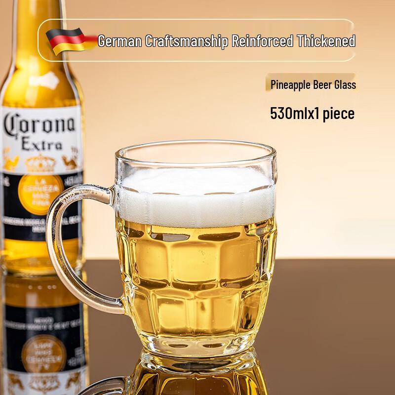 Yiceng Pineapple Craft Beer Mugs with Handle