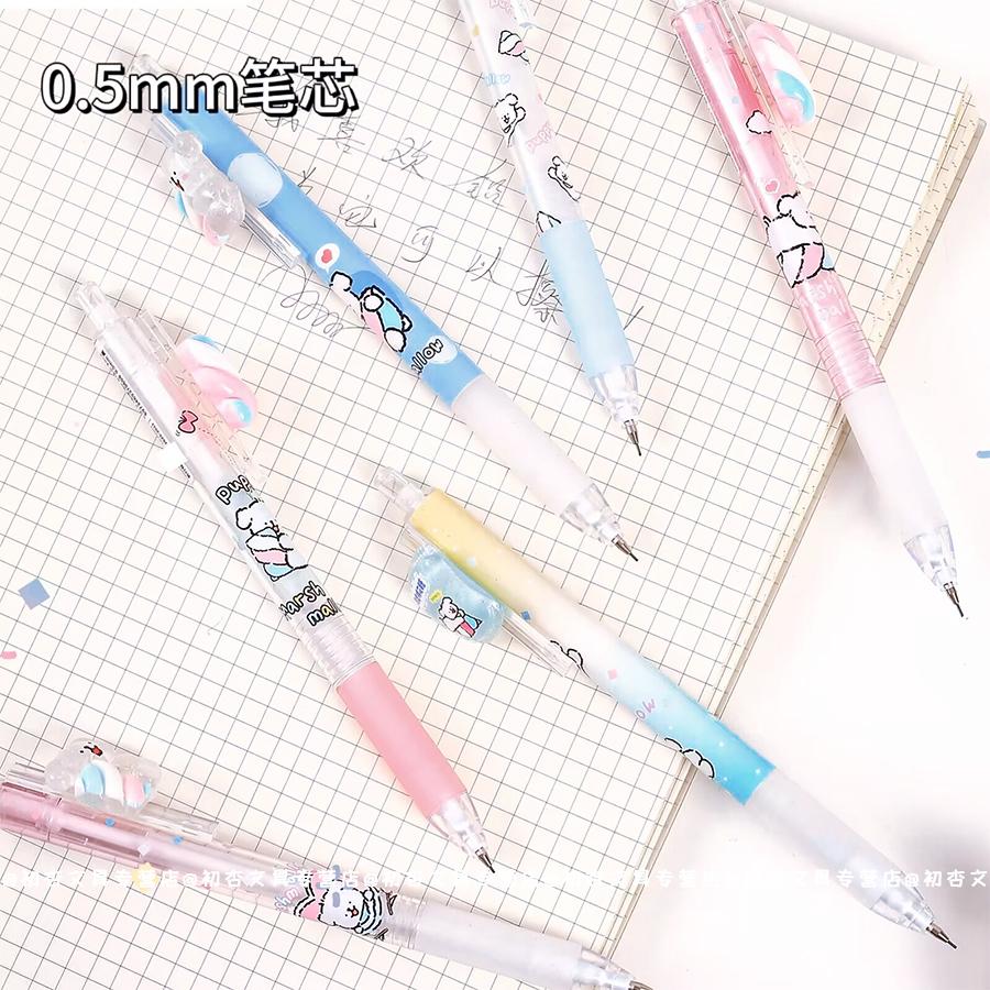 Marshmallow Dog Automatic Mechanical Pencil 0.5 Mm Kawaii Writing Pencils School Stationery Supplies Aesthetic Pretty Stationery