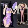 Sex underwear sexy pure desire wind leakage milk purple charm temptation side waist hollow strap charm cheongsam suit skirt