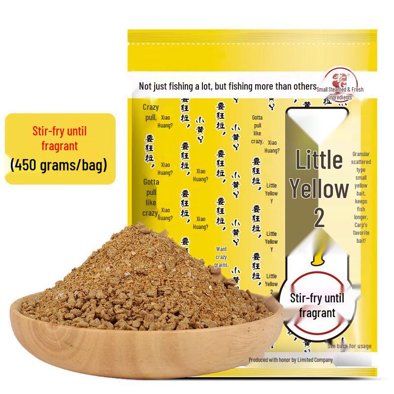 Old G Carp Fishing Bait Powder