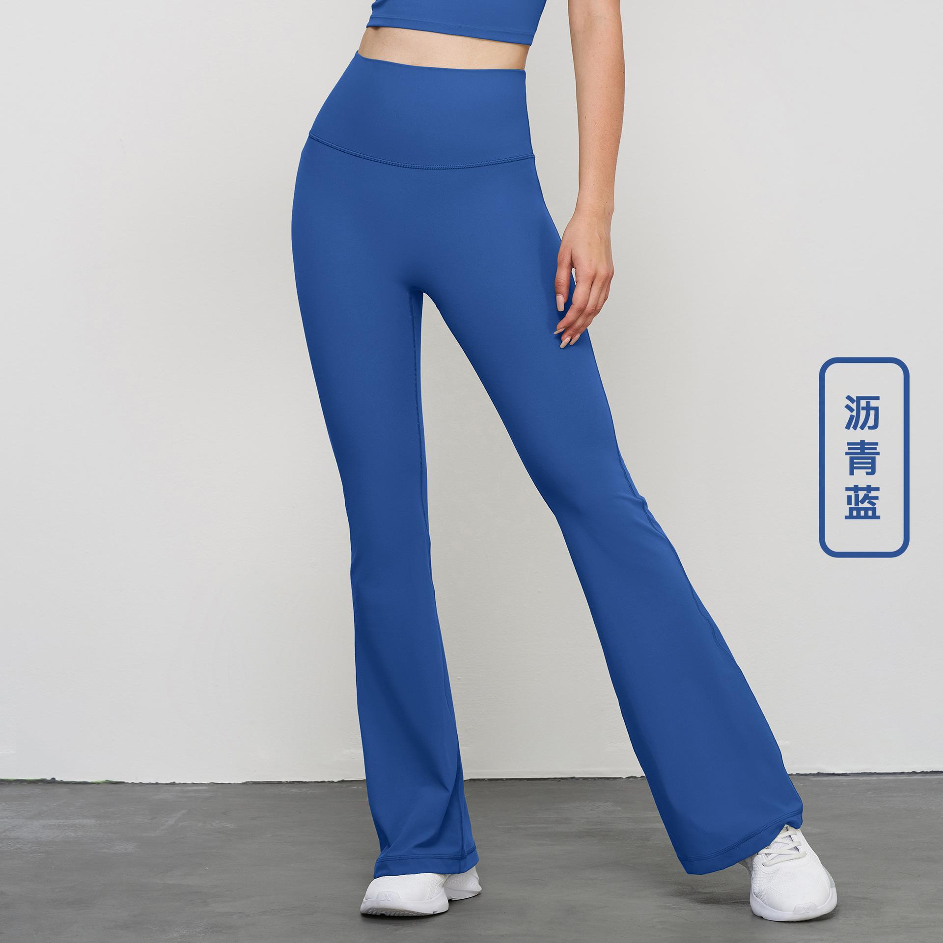 

Спортивные штаны одежда микро-пулл брюки для йоги женские осенние фитнес спортивные брюки талия йога расклешенные брюки высокая талия 10