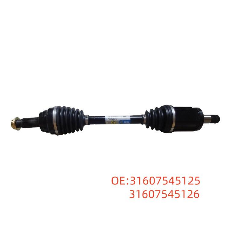 

BMW 7 Series Front Axle for Models 31607545125 & 31607545126. 31607545125 31607545126