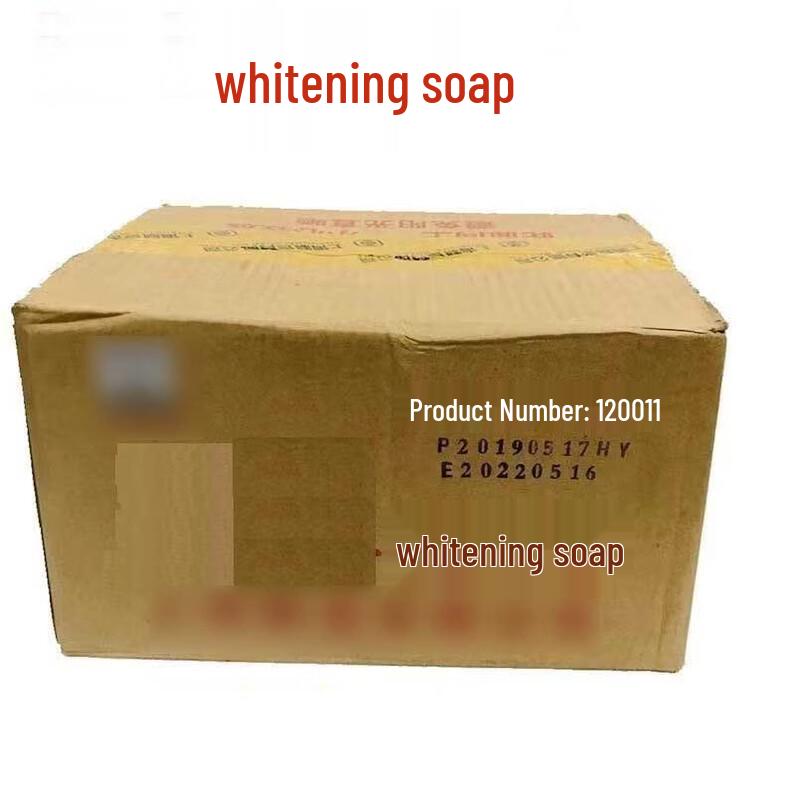 Peigelang Multi-Purpose Soap Bars