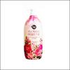 Pink Flower Perfume Body Wash 900g