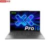 Lenovo Xiaoxin Pro 16 High-Performance Laptop (CN Version)