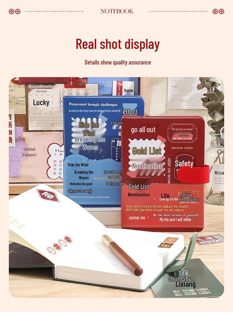 Chinese Style Motivational Success Gift for College Entrance Exam: Creative Souvenir for Children and Classmates