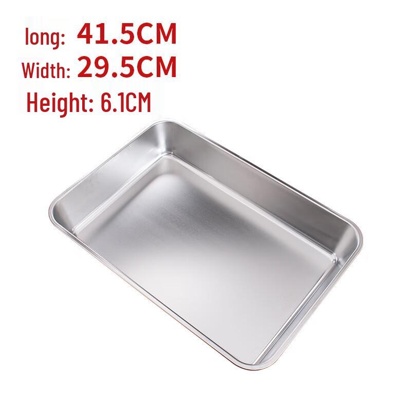 XUNIAN 304 Stainless Steel Rectangular Serving Tray