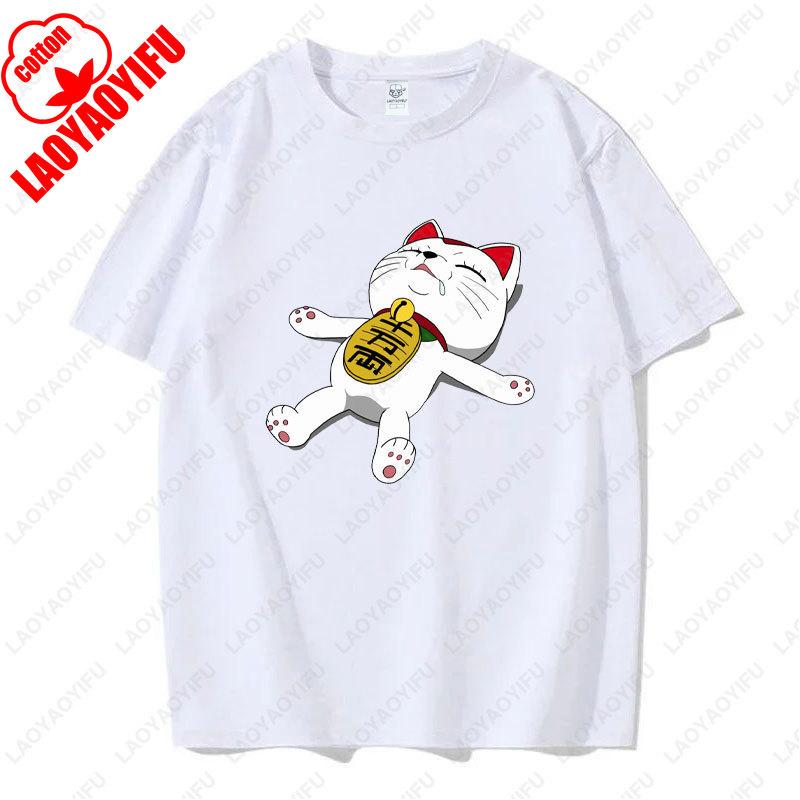 Funny Dandadan Turbo Granny Cat T-shirt Fashion Manga Anime Graphic Tshirt Casual Cotton Short Sleeve Men Woman Clothing Tees