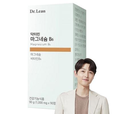 Dr.Lin Magnesium B6 90g, 90 Tabletten, 1 Stück