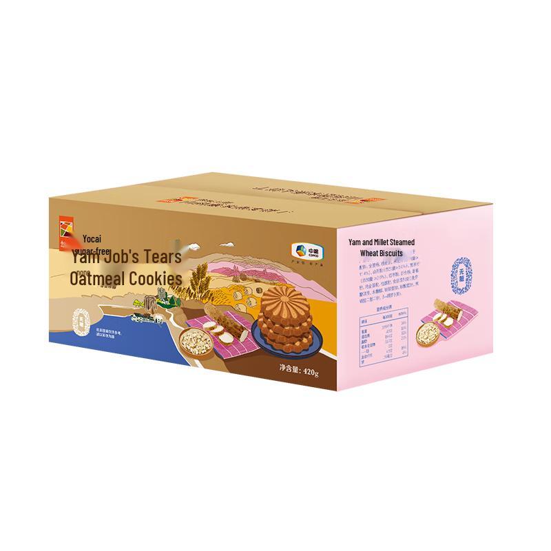 Youcai Zhongliang Sugar-Free Whole Grain Biscuits