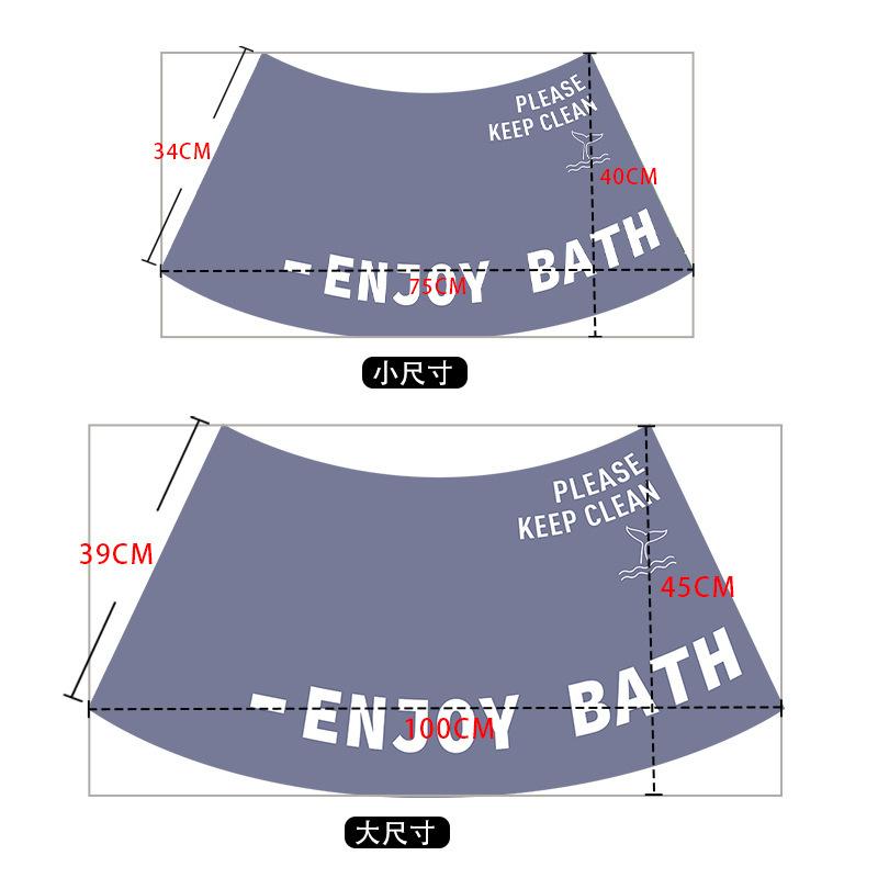 Bathroom Semi-Circular Arc-Shaped Water-Absorbing Quick-Dry Door Mat Bathroom Floor Mat Diatomaceous Earth Soft Mat Fan-Shaped Non-Slip Mat