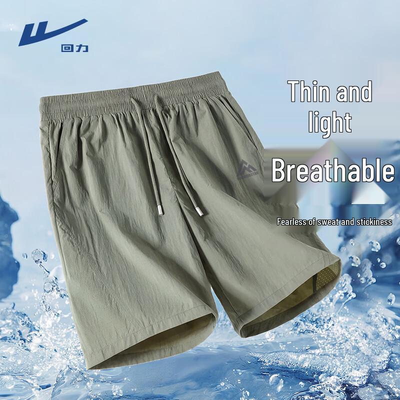 Warrior Men s Sun-Protective Perforated Shorts L