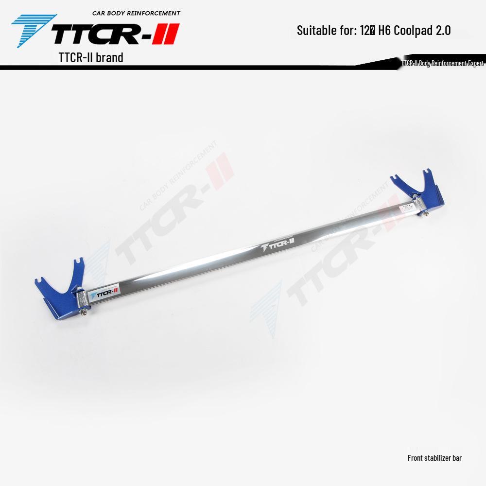 Xiaolong H5/H6 Big Dog Tank Strut Bar Chassis Reinforcement Parts