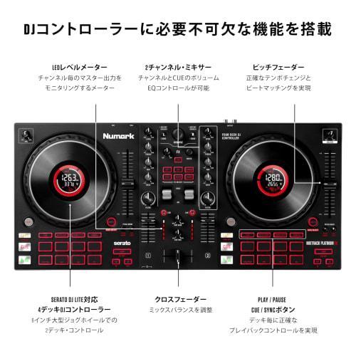 Numark DJ Controller, 4-Deck, Touch-Sensor Jog Wheels, Serato DJ Lite, DJ Mixer, Streaming, DJ Equipment, FX Paddles, Built-in Audio Interface, Numark