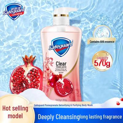 Bagnoschiuma Safeguard Melograno