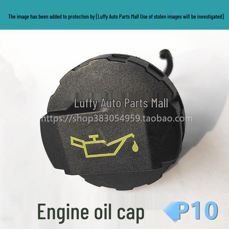 Weichai WP13/12/10 Engine Oil & Fuel Tank Plastic Cap