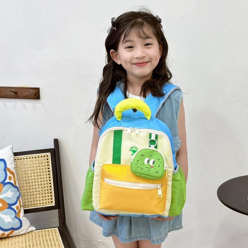 Kindergarten Primary School Students Schoolbag Cute Cartoon Cute Baby Backpack Contrasting Color Children'S Bag