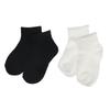 5 Pairs Student Sports Socks Cotton Soft Long Tube Socks Absorbing Sweat Girls Boys Baby Black White Tube Socks 1-13 Years
