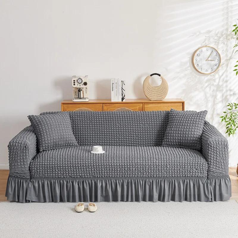 Elastic Sofa Cover Stretchable Furniture Protector with Skirt Washable Durable Fits Most Couches Living Room Decor 1/2/3/4/5seat