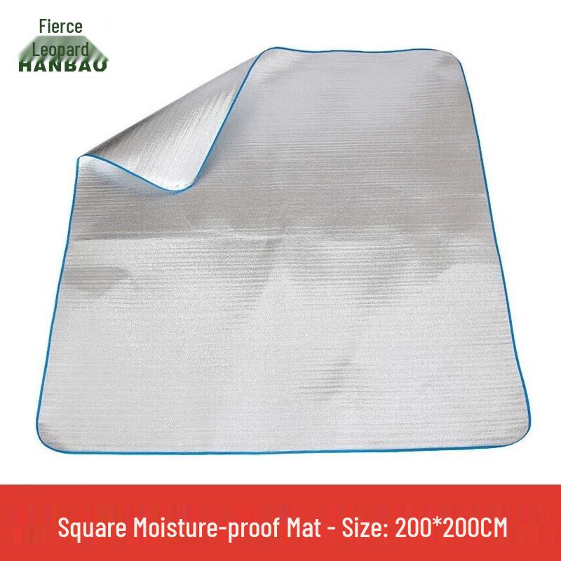 Hanbao Outdoor Waterproof Damp-Proof Mat