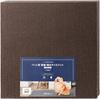 Pet-friendly, Water-repellent, Large Tile Mat (45cm X 45cm X 0.4cm), 1 Tatami Mat (8 Mats), Bitter Brown