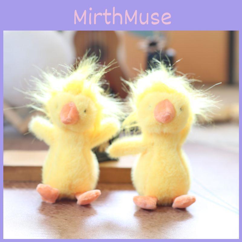 Cute Duckling Stuffed Animal Plush Toy Ultrasoft Short Plush Pp Cotton 15cm Keychain Backpack Charm Gift
