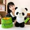 Panda Toy Plush Bamboo Tube Doll Stuffed Animal Doll Pp Cotton Gift Cartoon