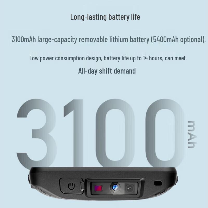 Zebra Mobile Data Collector & Barcode Scanner