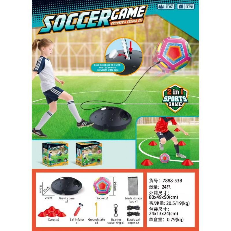Inflatable Agility Ball With Weighted Base Cone Set Indoor Outdoor Soccer Training Kids 7-14 Years