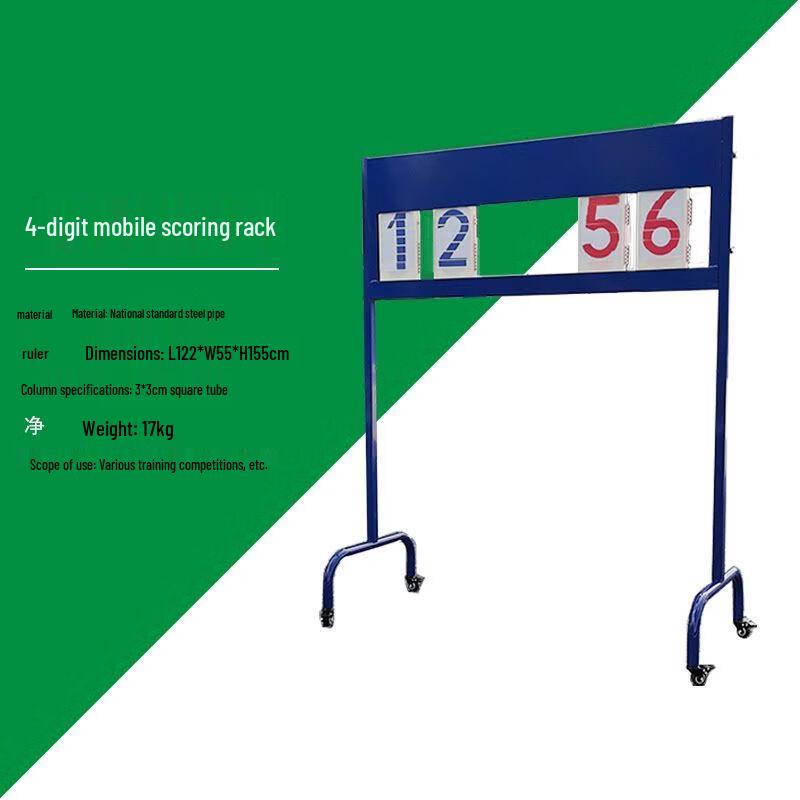 Floor-standing Manual Sports Scoreboard