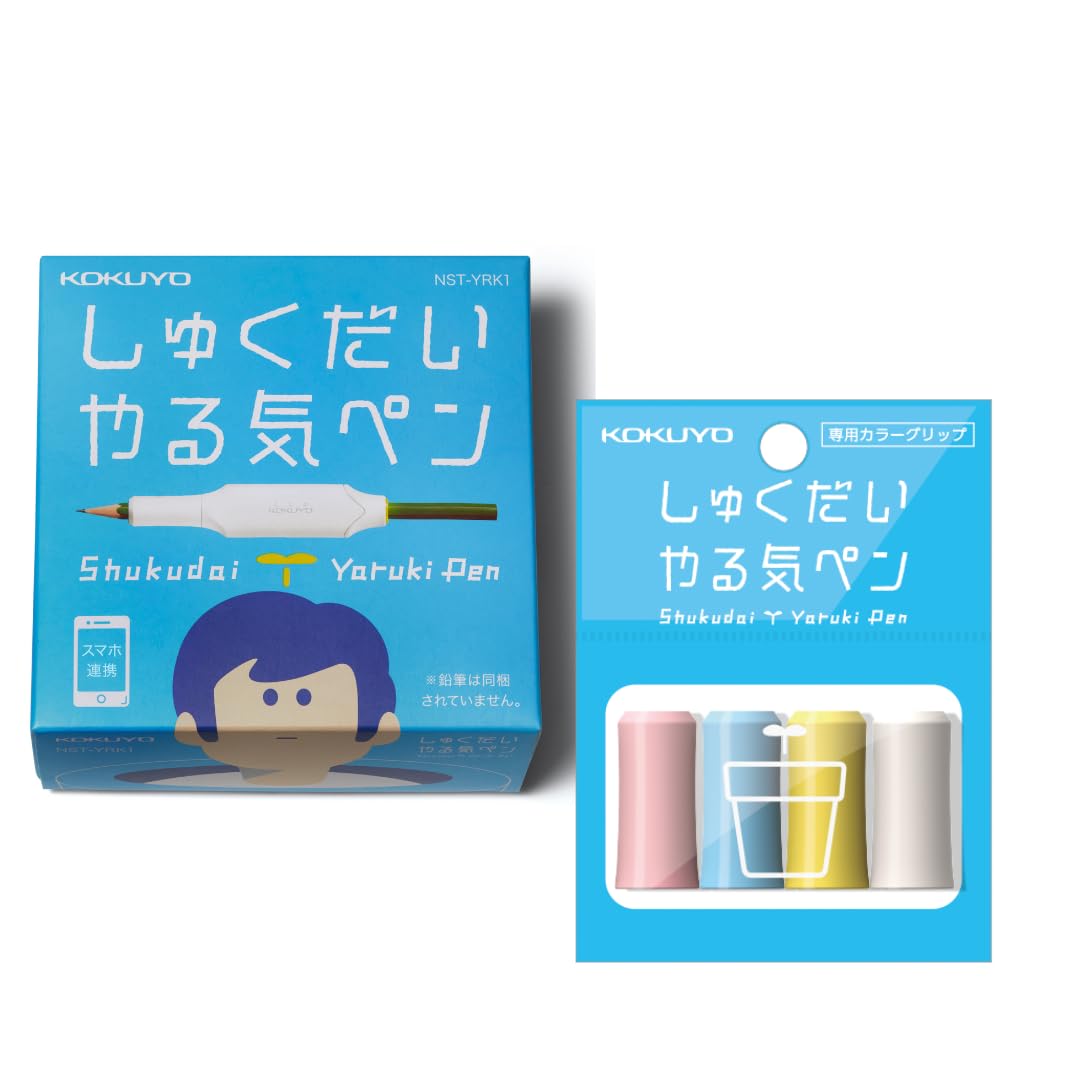 

KOKUYO Motivation Pen Color Grip Входить до складу iOS і кріпиться до звичайного олівця для підвищення мотивації + [Сумісна Android] NST-YRK1
