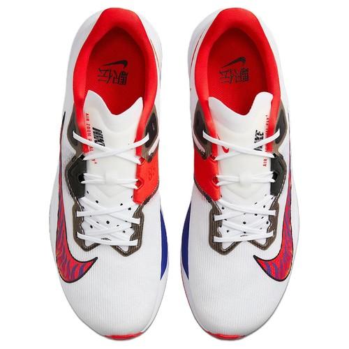Nike Air Zoom Rival Fly 4 Ekiden Pack - HQ3512-100