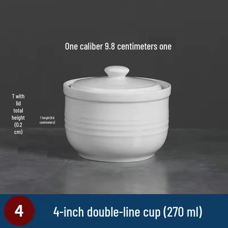 ZISIZ Ceramic Double Boiler Steamer Pot, 270ml (2-Pack)