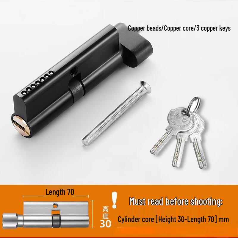 Yusu Universal Indoor Door Lock Cylinder with Square Knob
