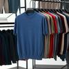 Men's 100% Wool Round Neck Sweater - Solid Color, Long Sleeve, High-End Casual Base Layer for Autumn/Winter