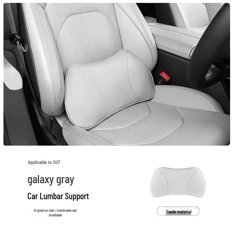 Xiaomi SU7 Headrest & Lumbar Support Pillow for Car Seats