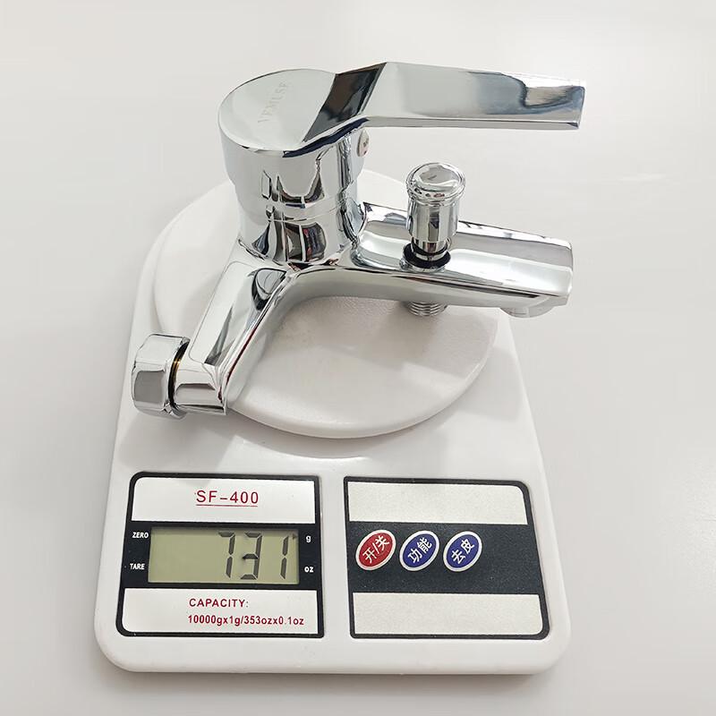 VEMUSE JDF-CW-167 Concealed Bathtub Shower Mixer Faucet